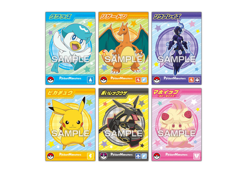 "Pokemon" Pokemon Bromide (April, 2024 Edition)