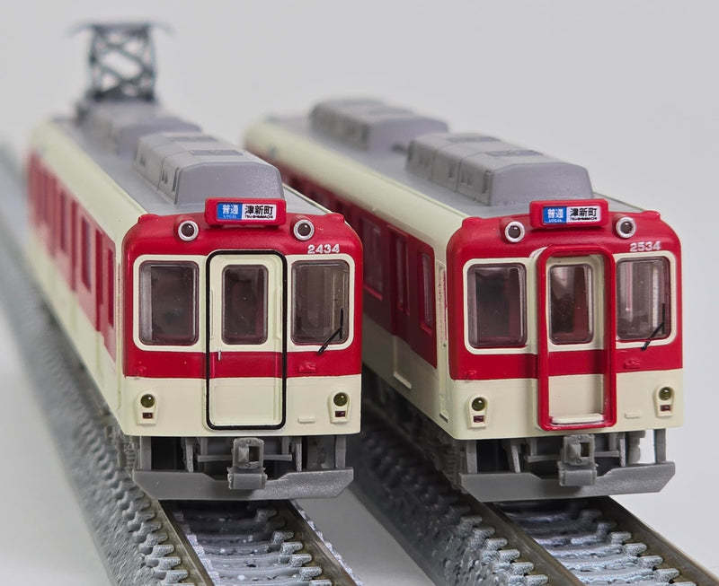 Railway Collection Kintetsu Railway 2430 Series 3 Car Set