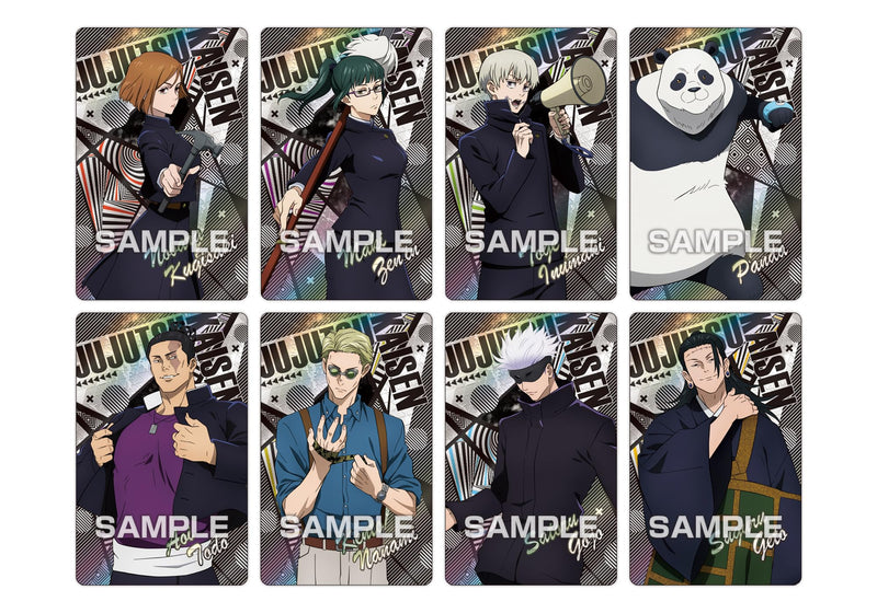 "Jujutsu Kaisen" Holo Pika Card Collection