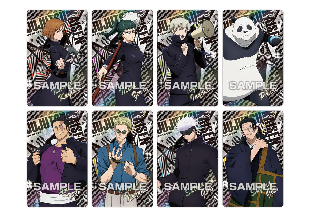 "Jujutsu Kaisen" Holo Pika Card Collection