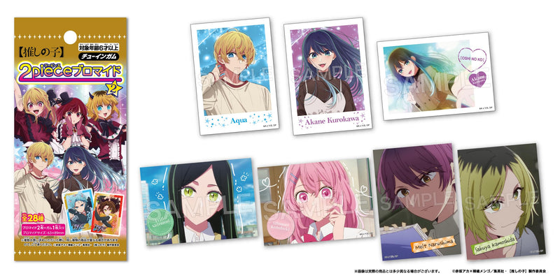 "Oshi no Ko" Two Piece Bromide 2