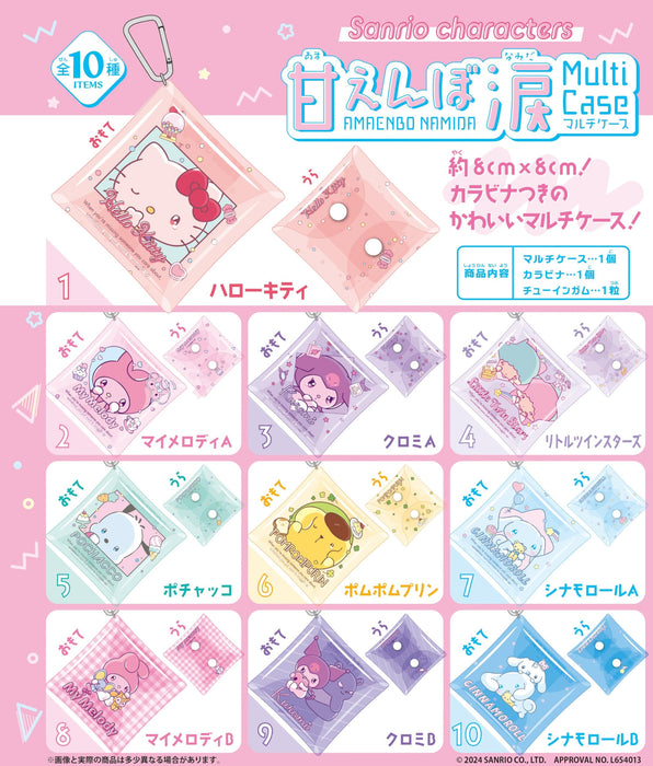 Sanrio Characters Amaenbo Namida Multi Case