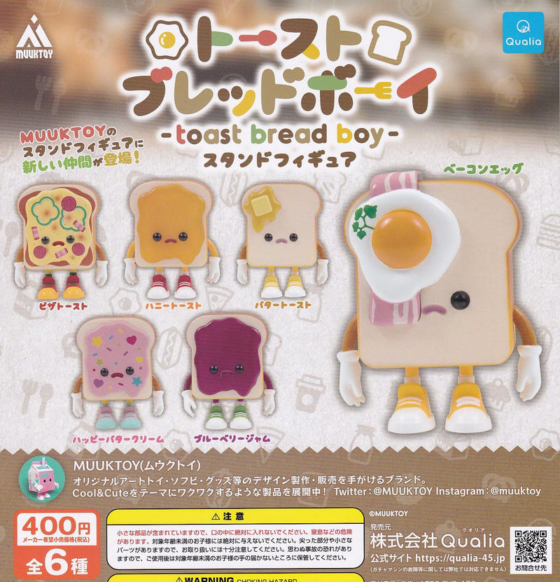 Toast Bread Boy Stand Figure