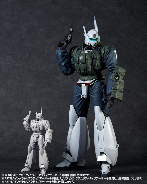 Mega Soft Vinyl "Patlabor 2: The Movie" Ingram Reactive Armor 3rd