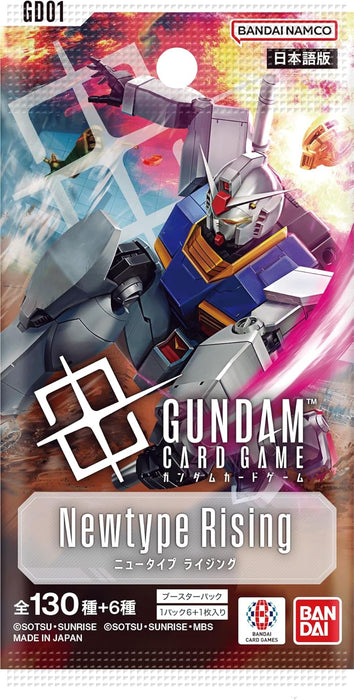 "Gundam" Card Game Booster Pack Newtype Rising GD01