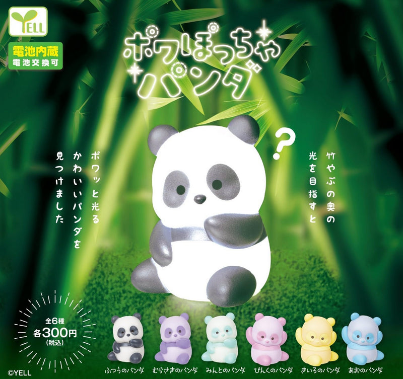Powa Poccha Panda