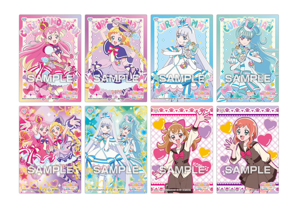 "Wonderful Precure!" Clear Card Collection