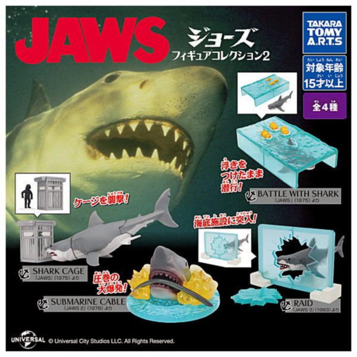 "Jaws" Figure Collection 2