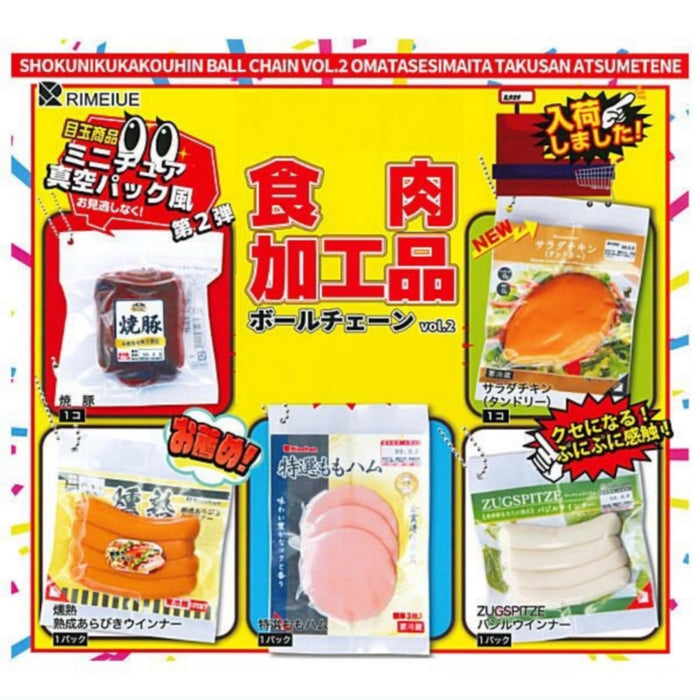 Processed Meat Products Ball Chain Vol. 2