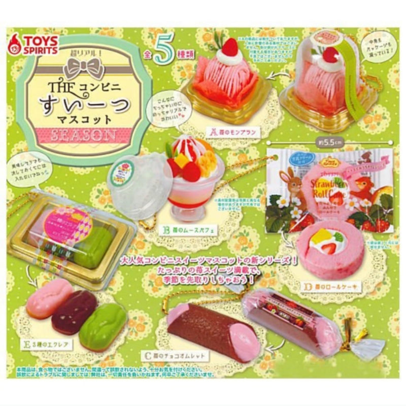 Ultra-Real! The Convenience Store Sweets Mascot -Season-
