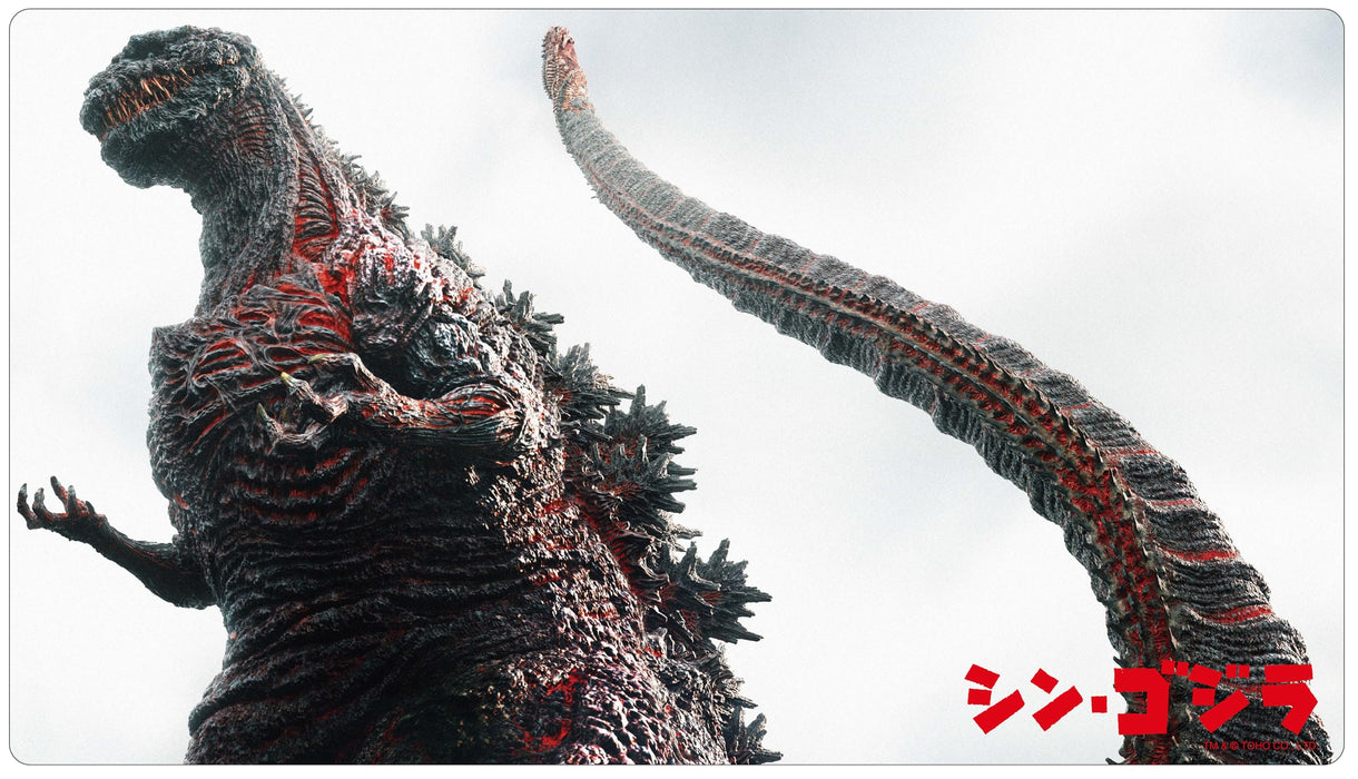 Rubber Desk Mat Collection "Godzilla" Series Godzilla Resurgence B