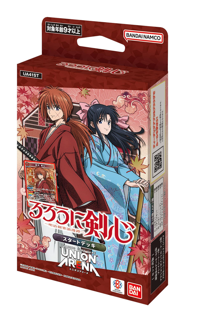 UNION ARENA "Rurouni Kenshin: Meiji Swordsman Romantic Story" Start Deck UA41ST