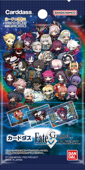 Carddass "Fate/Grand Order" Pack Ver.