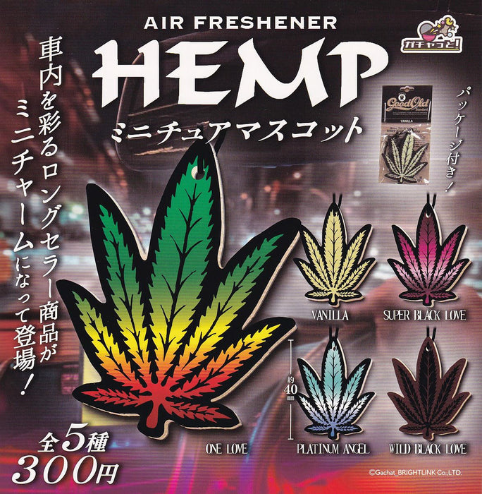 HEMP Miniature Mascot