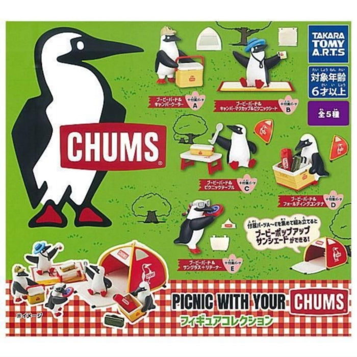 PICNIC WITH YOUR CHUMS Figure Collection