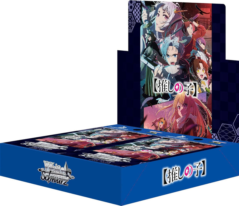 Weiss Schwarz Booster Pack "Oshi no Ko" Vol. 2