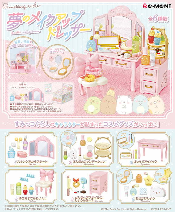 "Sumikkogurashi" Sumikko Make Up Dresser