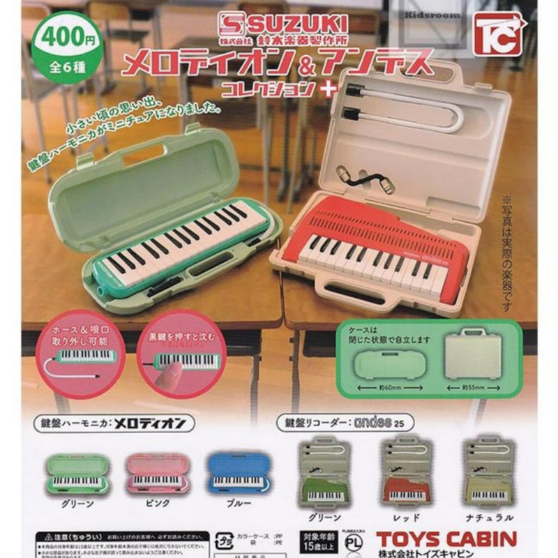 Suzuki Gakki Melodion & Andes Collection Plus