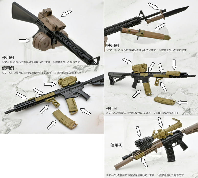 LittleArmory <LD048> Gun's Accessories B