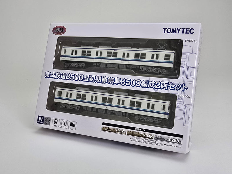 Railway Collection Tobu Railway 8500 Type Early Repaired Car 8509 Formation 2 Car Set