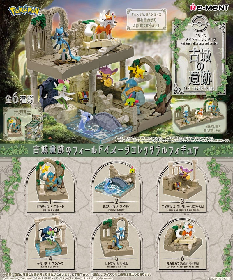 "Pokemon" Pokemon Diorama Collection Old Castle Ruins