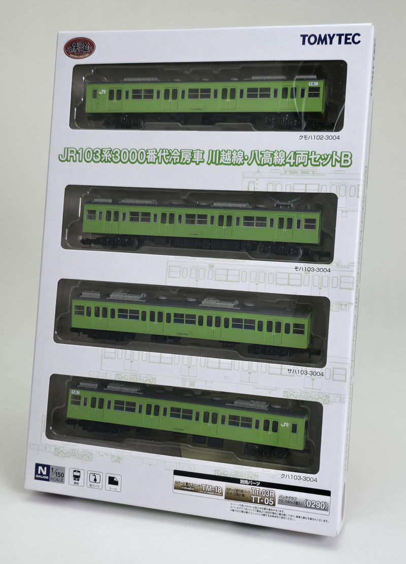 Railway Collection 103-3000 Series Air-conditioned Car Kawagoe Line & Hachikou Line 4 Car Set B