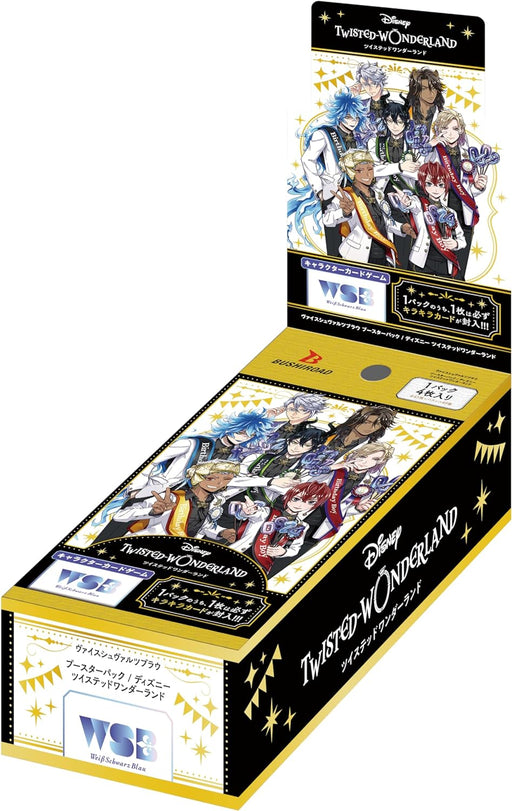 Weiss Schwarz Blau Disney Twisted Wonderland Booster Pack BOX TCG JAPAN OFFICIAL 1 BOX