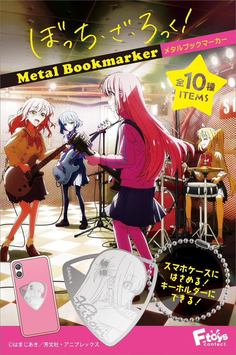 "Bocchi the Rock!" Metal Book Marker