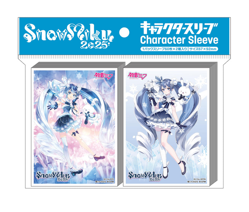 SNOW MIKU 2025 Character Sleeve Set SNOW MIKU 2025 B EN-E016
