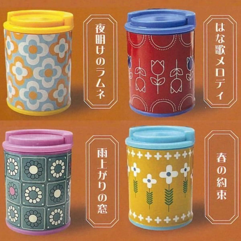 Retro Pattern Coin Case Like Back Then