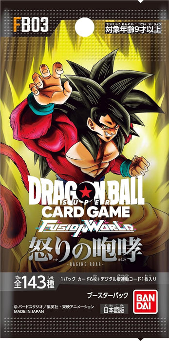 "Dragon Ball" Super Card Game Fusion World Booster Pack Raging Roar FB03