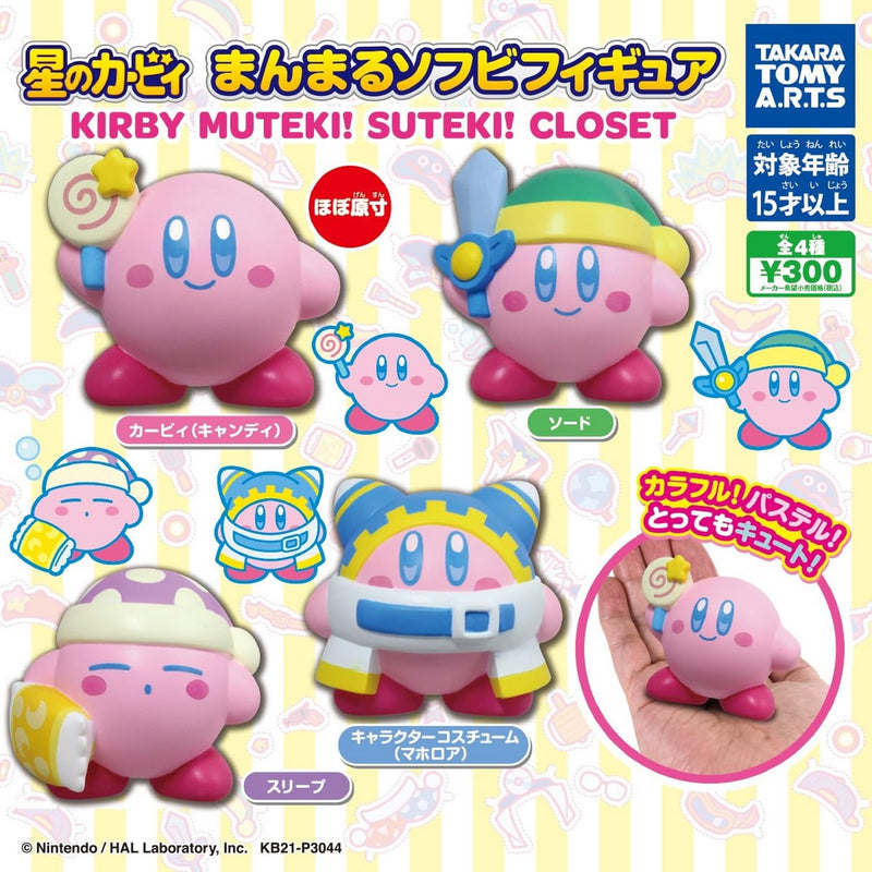 "Kirby's Dream Land" Manmaru Soft Vinyl Figure KIRBY MUTEKI! SUTEKI! CLOSET