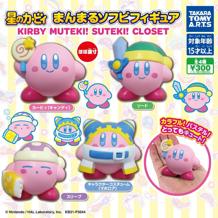 "Kirby's Dream Land" Manmaru Soft Vinyl Figure KIRBY MUTEKI! SUTEKI! CLOSET