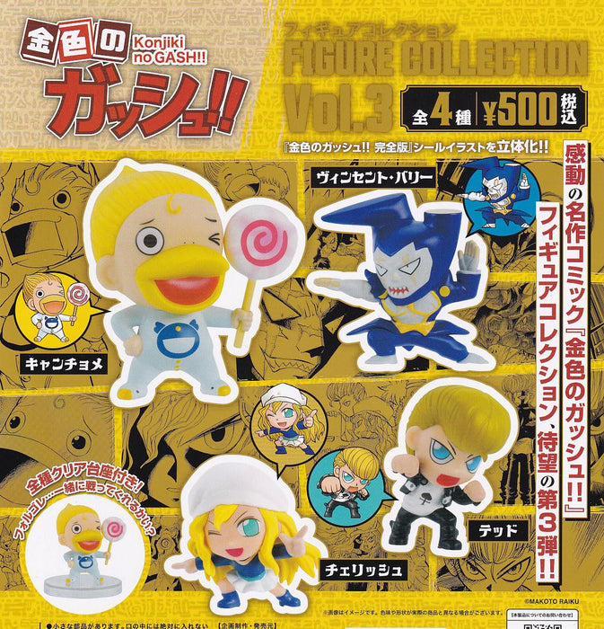 "Zatch Bell!" Figure Collection Vol. 3 (Capsule)
