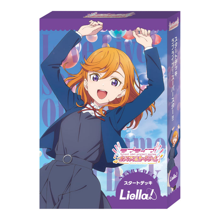 Love Live! Series Official Card Game Start Deck "Love Live! Superstar!!"