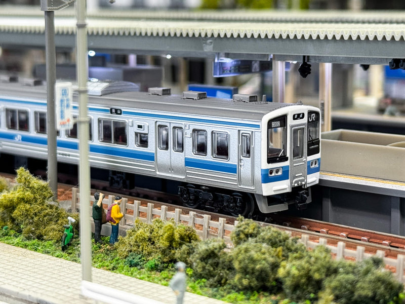 Railway Collection JR 213-0 Series 2 Car Set A