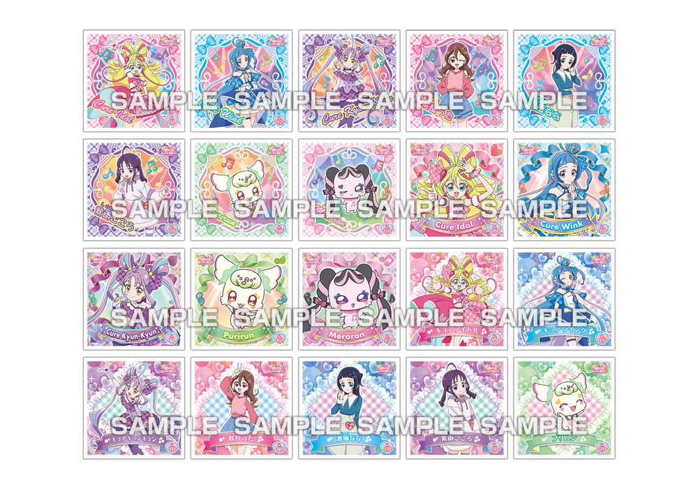 "You and Idol Precure" Prekira Sticker Collection