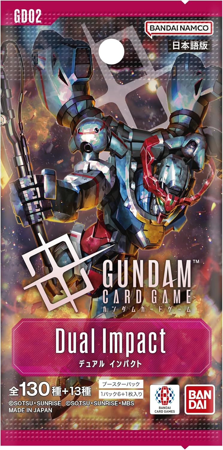 "Gundam" Card Game Booster Pack Dual Impact GD02