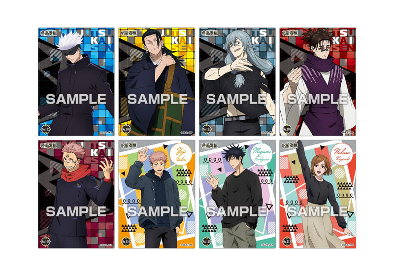 "Jujutsu Kaisen" Clear Card Collection 4