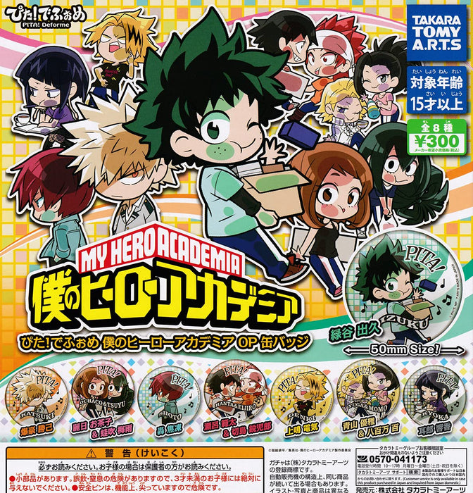 Pita! Defome "My Hero Academia" Opening Can Badge