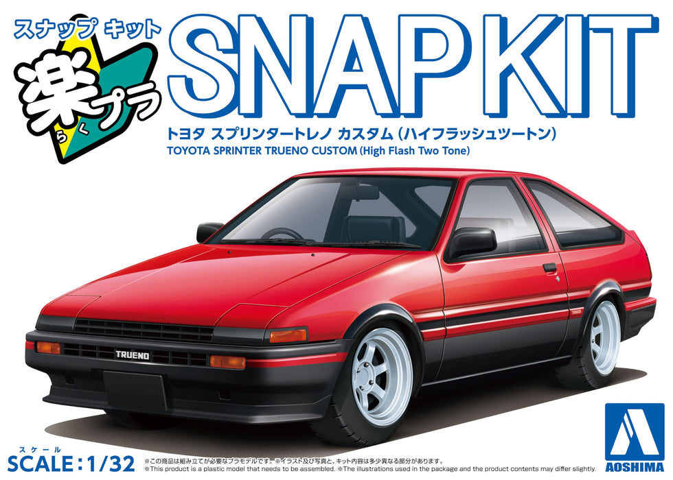 RakuPla Snap Kit 11CU-RB Toyota Sprinter Trueno Custom (High-Flush Two-Tone)