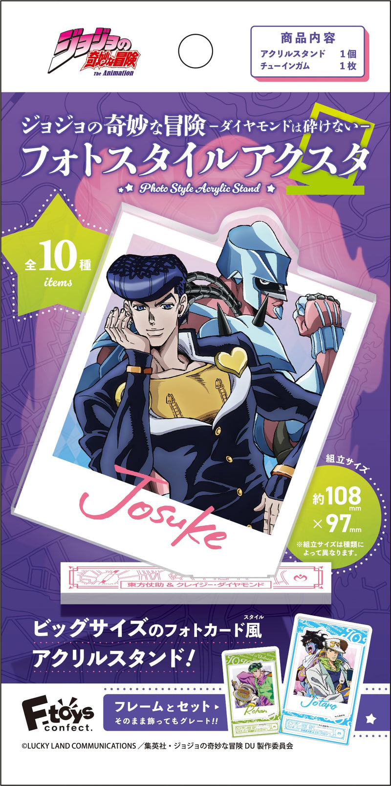 "JoJo's Bizarre Adventure" Photo Style Acrylic Stand