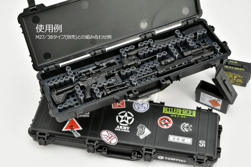 LittleArmory <LD047> Military Hard Case C