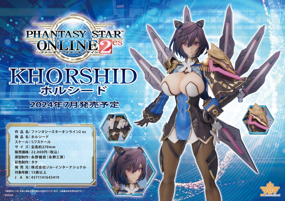 Phantasy Star Online 2 Es Khorshid