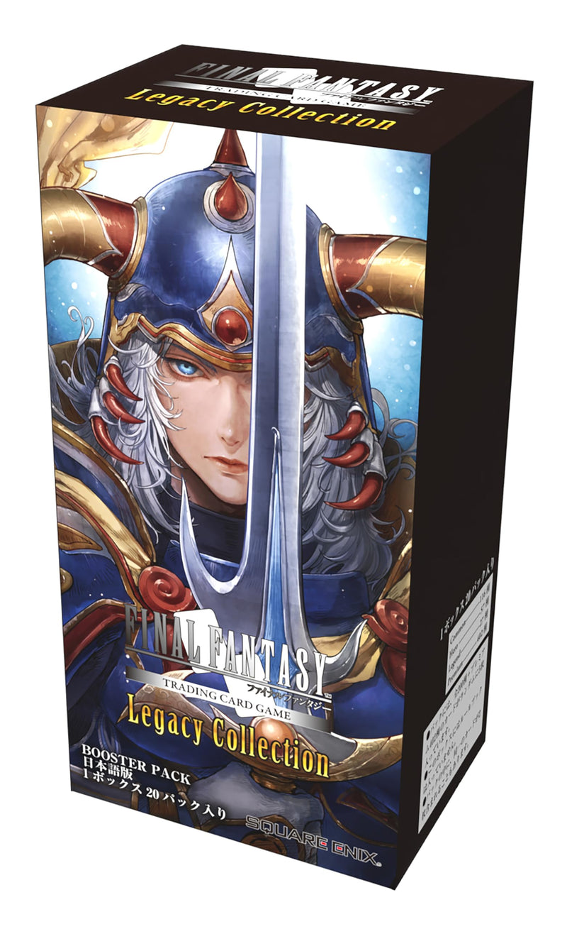 FF-TCG Booster Pack Legacy Collection (Japanese Ver.)