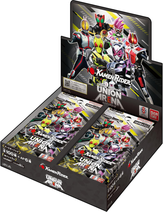 UNION ARENA "Kamen Rider" Booster Pack UA29BT