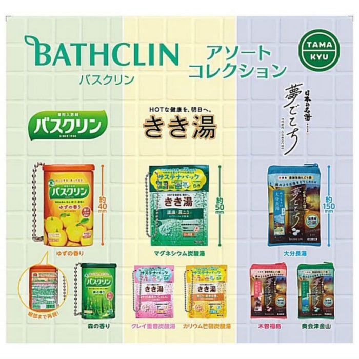 BATHCLIN Assort Collection