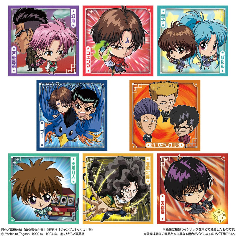 Nyaformation "YuYu Hakusho" Sticker Wafer Card Vol. 2