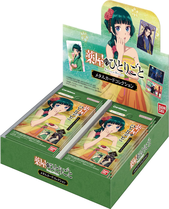 "The Apothecary Diaries" Metal Card Collection (Pack)