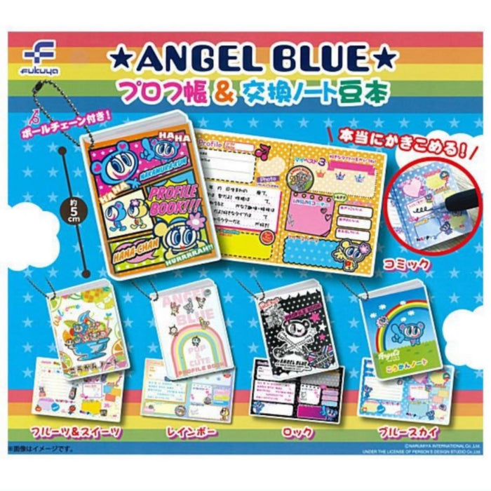 ANGEL BLUE Profile Notebook & Koukan Notebook Miniature Book